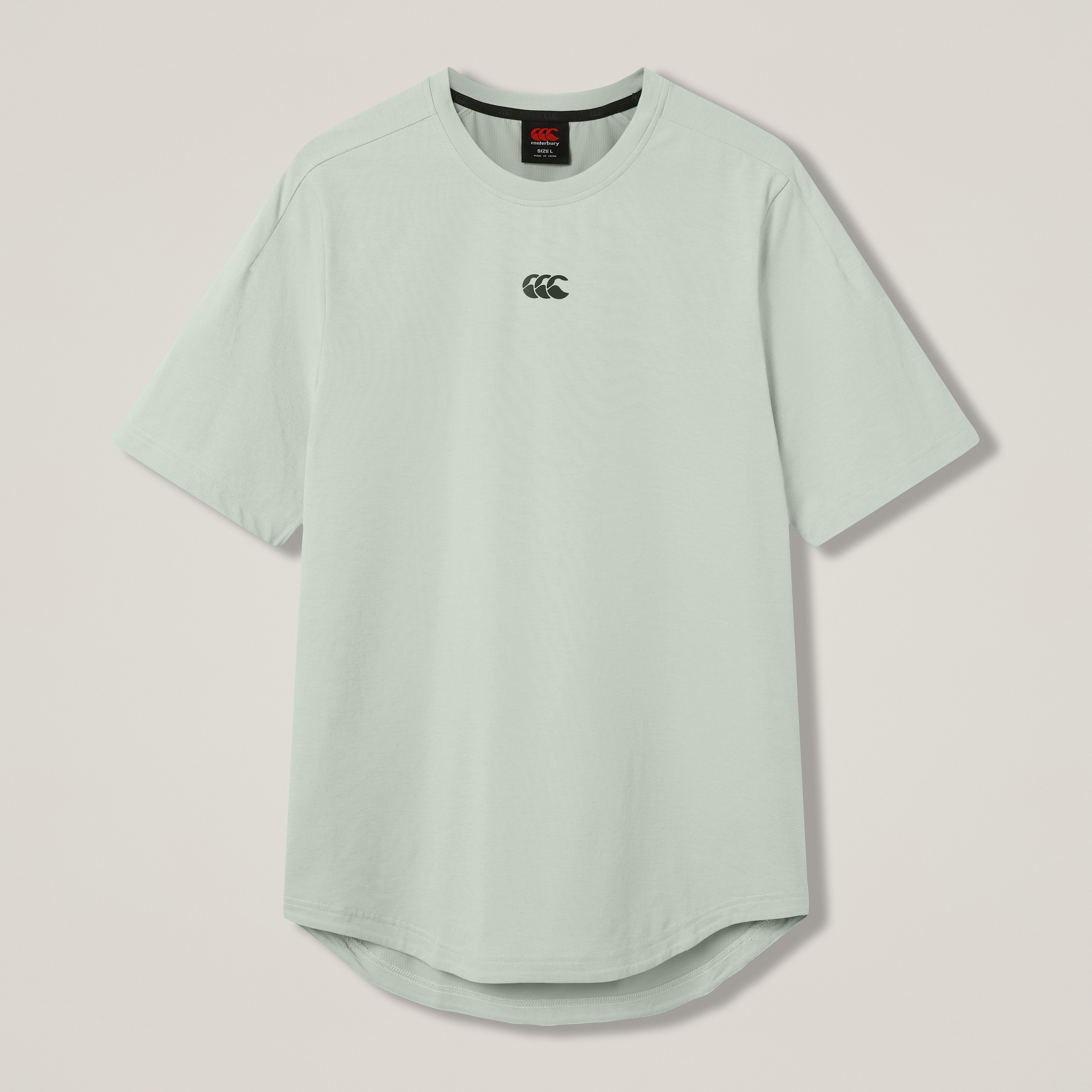 canterbury-everest-dart-tech-t-shirt-uomo-verde image 1