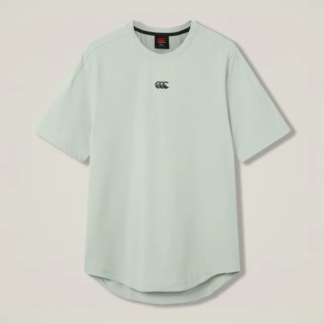 canterbury-everest-dart-tech-t-shirt-uomo-verde image 1