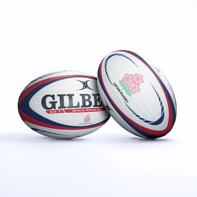 gilbert-rugby-japan-pallone-replica-rugby-n-5-cherry-blossom image 1
