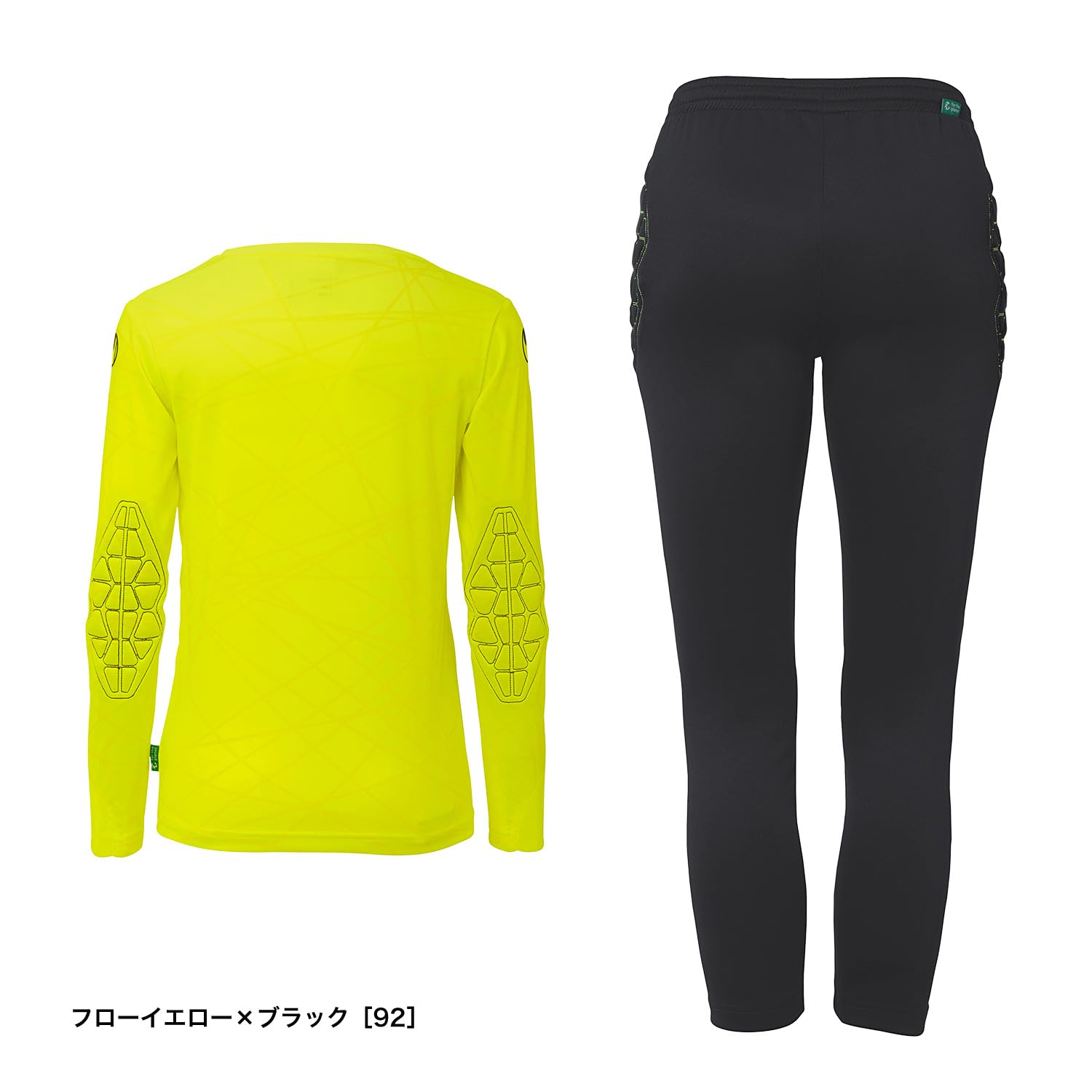 uhlsport-prediction-set-portiere-junior-pacco-da-2-maglia-unisex image 3