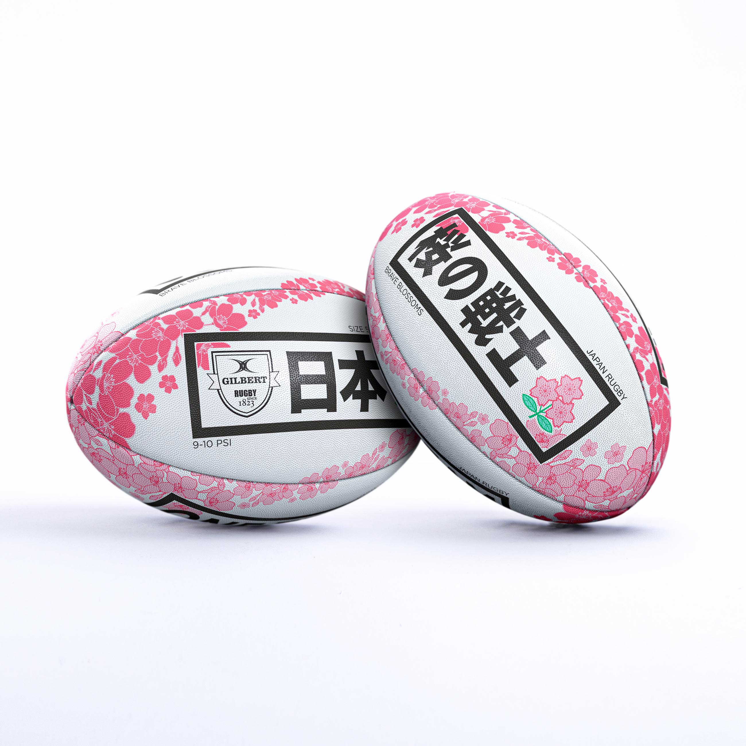 gilbert-rugby-japan-supporter-pallone-da-rugby-n-5 image 1